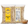 Black Eyed Peas (Dried Lobia) - 64oz (4lbs) 1.81kg - Rani Brand Authentic Indian Products - 3 of 4