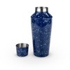 Foster & Rye Camping-Style Speckled Enamel Cobbler Cocktail Shaker, Set of 2, Blue - 4 of 4