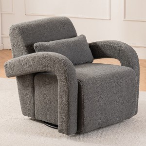 Modern Lounge Chair With Curved Arms Thick Plush Cushioning, Teddy Upholstered Armchair, 360° Rotatable Reading Single Sofa - 1 of 4