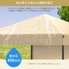 86 "x 86",Folding Shed Three Canopy 150D Tarpaulin Used for Outdoor, Tourism, Shopping Malls ,Beige Yellow - 3 of 4