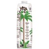 Vita Coco Coconut Water with Pressed Coconut - 33.8 fl oz Carton - 2 of 4