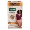 Depend Silhouette Incontinence & Postpartum Underwear for Women - Maximum Absorbency - 2 of 4