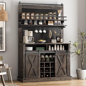 75" Tall Coffee Hutch Cabinet Large Kitchens Storage Pantry Cabinets White Coffee Bar Cabinet Cupboard - 1 of 4