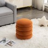 Round Ottoman,Donut Ottoman,Shoe Changing Bench,Upholstered Ottoman,Entryway Stool,Footstool Ottoman -Cuddlewood - 2 of 4