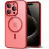 Entronix [Magnetic] Case Compatible with iPhone 13 Pro Max - [Clear Back] Soft Matte Frame - 4 of 4