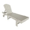 WestinTrends Malibu 2 Piece Adirondack Poly Reclining Chaise Lounge With Wheels - 2 of 4