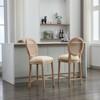 RISOKEYS Solid Wood Bar Stools Set - Classic French Country Style, Upholstered Seating, Rattan Back, for Bar Counter - Beige - 4 of 4