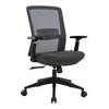 LeisureMod Ingram Office Chair - Adjustable Height, Swivel, and Tilt, Ergonomic Design - 2 of 4