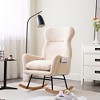 Modern Rocking Chair with High Backrest,Teddy Material Comfort Arm Rocker, Lounge Armchair for Living Room - 2 of 4