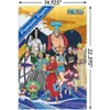 Trends International One Piece: Wano Country - Crew On Wave Unframed Wall Poster Prints - 3 of 4
