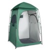 VINGLI 6.8FT Shower Tent, Large Instant Pop Up Shelter with Mesh Floor & Carrying Bag, Privacy Changing Room Tent for Camping - 3 of 4