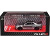 ToyoNissan Skyline GT-R Nismo (BNR34) RHD (Right Hand Drive) Gray Metallic 1/64 Diecast Model Car by Kyosho - 4 of 4