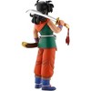 Bandai - Ichibansho - Dragon Ball - Masterlise - Yamcha (Son goku Training Section)Figure - 3 of 4