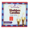 Yehuda Shabbos Candles - Case of 24 boxes/12 ct - 2 of 4
