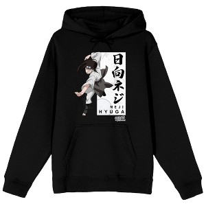Naruto Shippuden Neji Hyuga Kanji Adult Black Long Sleeve Hooded Sweatshirt - 1 of 4