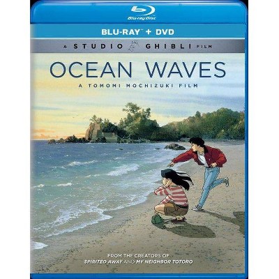 Ocean Waves (Blu-ray)(2017)