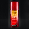 Agadir Argan Oil Hair Shield 450 Spray Treatment 6.7 oz - Defend Your Style: Maximum Heat Protection, Argan Oil Shine - 2 of 4