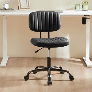 Lyngins Computer Task Chair without Arm, Height-Adjustable Office Chair, PU Leather Home Office Desk Chair with Thick Cushion, Swivel Vanity Chair - 1 of 4