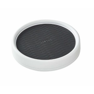 Copco Pro 9-inch Storage Turntable, Charcoal - 1 of 4