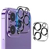 iMountek"2Packs Ultra HD 9H Tempered Glass Camera Lens Protectors for iPhone 12/13/14 Series"Transparent - 4 of 4