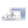 Brother Elite PE900 Large Embroidery Machine with Wireless LAN Bundle (5 Items) - 2 of 3