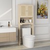 Sevobal Bathroom Storage Cabinets, Double Door Lockers with Inner Adjustable Shelf and Open Storage Shelf for Bathroom, Brown, 24.4"*9.05"*64.96" - 2 of 4