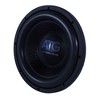 ATG Audio 12" Subwoofer 4-Ohm DVC 1000W - ATG12W3500 - 2 of 4