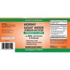 WINDMILL GOAT CAPLETS, 60 CT - 2 of 2