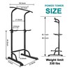 SEVOBAL Home Gyms Power Tower Dip Station Adjustable Height Heavy Duty Multi-Function Fitness Training Equipment, Black, 30.71"*27.6"*51.58" - 4 of 4