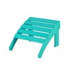 Aoodor Outdoor Adirondack Ottoman, HDPE Adirondack Chair Ottoman, Outdoor Patio Weather Resistant  for Patio, Porch, Backyard, Garden, Lawn, Deck - 2 of 4