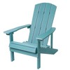 Outdoor Folding Adirondack Chair, Weather Resistant Outdoor Patio Chair, Outdoor Adjustable Lounge Chairs for Yard Garden Patio Poolside - image 3 of 4