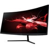 Acer Nitro 29" Widescreen LCD Monitor - 2560 x 1080 - 75Hz - EI292CUR P - Manufacturer Refurbished - 3 of 4
