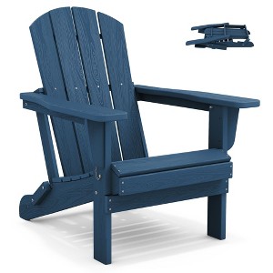 Hyleory HDPE Folding Adirondack Chair  – Weather-Resistant Outdoor Lounge Chair - 1 of 4