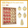 Unique Bargains Glass Decorative Hanging Tree Ornament Balls 1"-1.5" 100 Pcs - 3 of 4