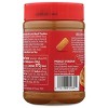 Biscoff Creamy Cookie Butter Spread - 14oz - image 2 of 4