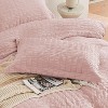 Bed in a Bag 7 Pieces Comforter Set for All Season - 2 of 4