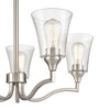 Millennium Lighting Caily 5 - Light Chandelier in  Brushed Nickel - 2 of 2