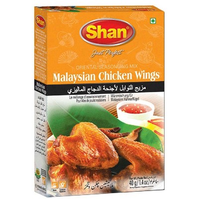 Shan Malaysian Chicken Wings Oriental Seasoning Mix 1.41 oz (40g) - Spice Powder for Deep Fried/Grilled Chicken Wings  (Pack of 1) (Pack of 1)