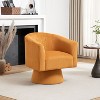 SEYNAR Mid Century Modern Velvet 360 Degree Swivel Accent Chair - 2 of 4