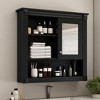 Akoasm 32 Inch Wall Bathroom Storage Medicine Cabinet With Mirror Door,Adjustable Shelves-Black - 3 of 4