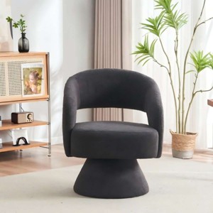 Accent Chairs Swivel With Smooth 360-Degree Swivel Base, Accent Chairs Modern, Swivel Chairs With High-Density Sponge Seat Cushion-Cuddlewood - 1 of 4