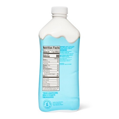 Lactose-Free Fat-Free Ultra-Filtered Milk - 52 fl oz - Good & Gather™