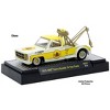 M2 Machines Chase 1975 GMC Sierra Grande 15 Squarebody Tow Truck Pennzoil Hobby Exclusive 1/622 - 2 of 3