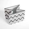 Bacati - MixNMatch Gray Storage Box Large - 4 of 4