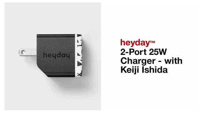 2-Port 25W Charger - heyday&#8482; with Keiji Ishida, 2 of 6, play video