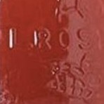 grenadine syrup