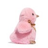 FAO Schwarz 9" Sparklers Baby Chick Toy Plush - image 3 of 4