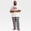Men's "Tis the Season" Short Sleeve Holiday Matching Family Pajama Shirt - Wondershop™ Cream - 3 of 4