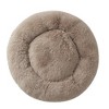 Round Calming Shaggy Faux Fur Donut Pet Bed by Sweet Home Collection® - 20", Taupe - 4 of 4