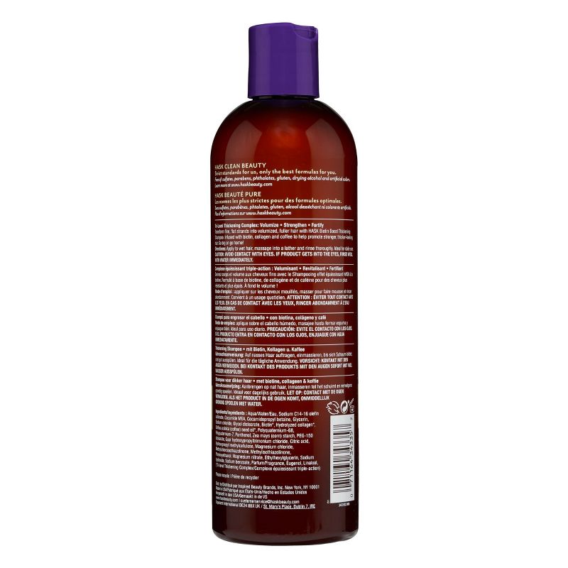 Hask Biotin Boost Thickening Shampoo with Biotin, Collagen and Coffee - 12 fl oz, 3 of 8